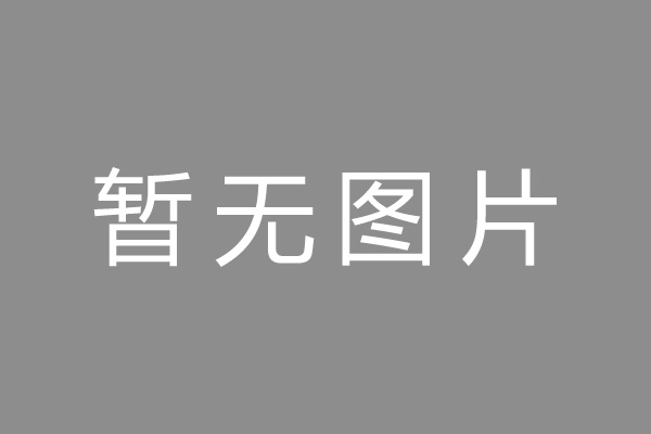 洪泽县车位贷款和房贷利率 车位贷款对比房贷
